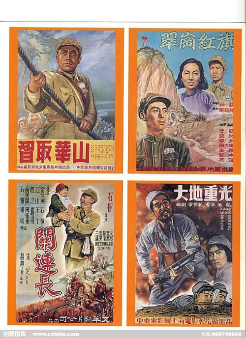 普利茅斯大学 Certificate